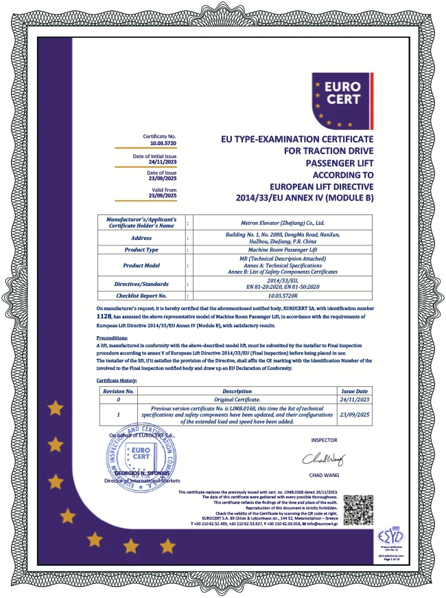 CE Certificate for MR Elevator